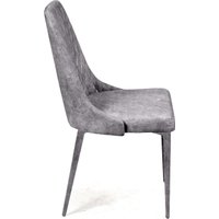 Стул Ваш день Connor Barkhat 27 (серый)