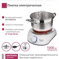 Настольная плита Мастерица ES-0101 (белый) в Витебске