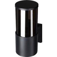 Уличный настенный светильник SmartBuy Silver SBL16795