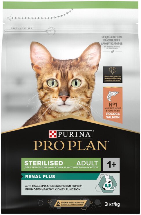 Сухой корм для кошек Pro Plan Sterilised Adult Optirenal с лососем 3 кг