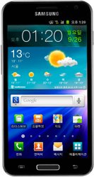 Samsung Galaxy S II HD LTE