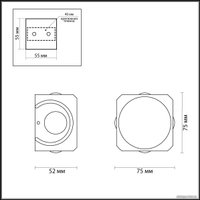 Бра Odeon Light Miko 4221/8WL