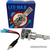 Светодиодная лампа Runoauto M4-H1 01667RA 2шт