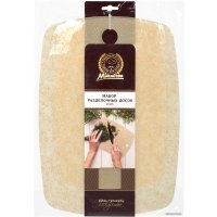 Набор разделочных досок Marmiton 17637