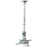 Кронштейн для проектора CACTUS CS-VM-PR01L-AL