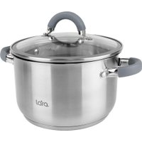 Кастрюля Lara Калипсо LR02-275