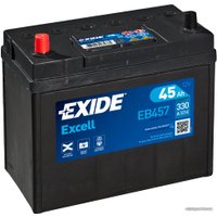 Автомобильный аккумулятор Exide Excell EB457 (45 А/ч)