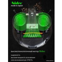 Робот-пылесос Pioneer VC725R (черный)