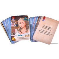 Настольная игра Мир Хобби Исторический детектив: Смерть на балу