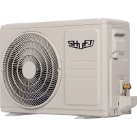 Кондиционер Shuft Tor SFTM-07HN8