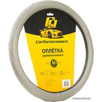 Оплетка на руль Car Performance CP-2012 GY (M) (серый)