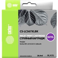 Картридж CACTUS CS-LC567XLBK (аналог Brother LC567XLBK)