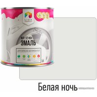 Автомобильная краска LIDA МЛ-12К белая ночь 2.4л