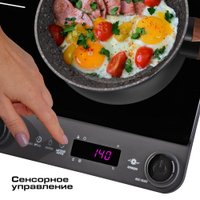 Настольная плита Tuarex TK-2729