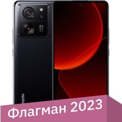 Xiaomi 13T 12GB/256GB международная версия (черный)