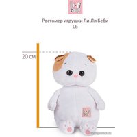 Классическая игрушка BUDI BASA Collection Кошечка Ли-Ли Baby в тренче и шляпке LB-112