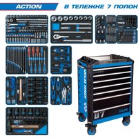 Универсальный набор инструментов King Tony Action 9SQ31-327MRV (327 предметов)