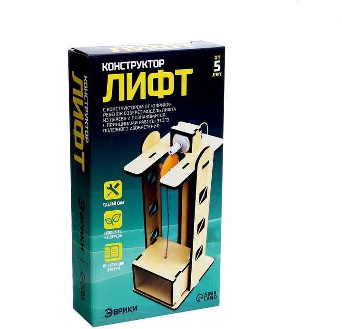 

Конструктор Эврики Лифт 5351701