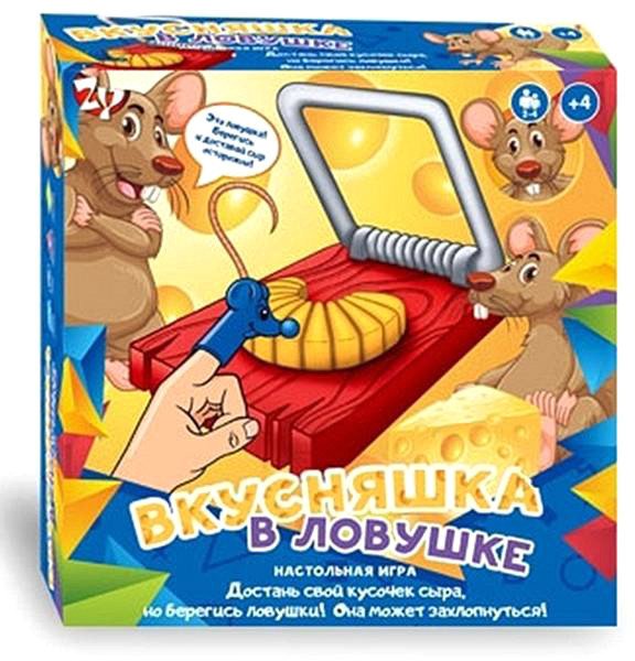 

Детская настольная игра Zhorya Вкусняшка в ловушке Ф93890