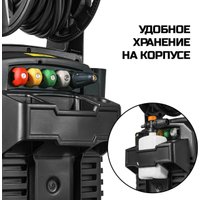 Мойка высокого давления Bort BHR-2700-R