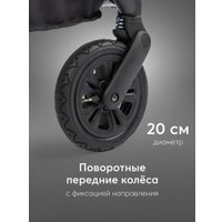 Универсальная коляска Happy Baby Mommer Pro Plus Nova 3 в 1 (black)
