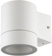 GWL-GX53-M-IP65-White