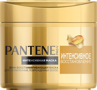 Маска Pantene Интенсивное восстановление 300 мл