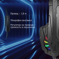 Наушники Оклик HS-L355G в Витебске