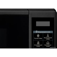 Микроволновая печь LG MS2042DB