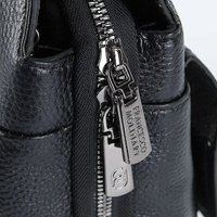 Мужская сумка Francesco Molinary 356-Q81812-8-BLK (черный)