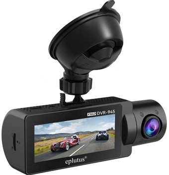 Видеорегистратор Eplutus DVR-945