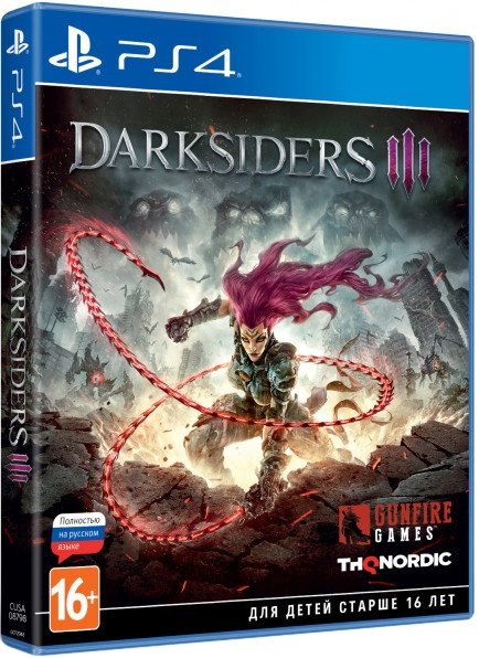 

Darksiders 3 для PlayStation 4