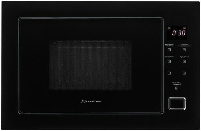 Микроволновая печь Schaub Lorenz SLM EY26D