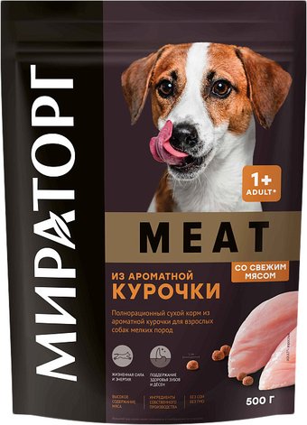 Сухой корм для собак Мираторг Meat из ароматной курочки для взрослых собак мелких пород 500 г