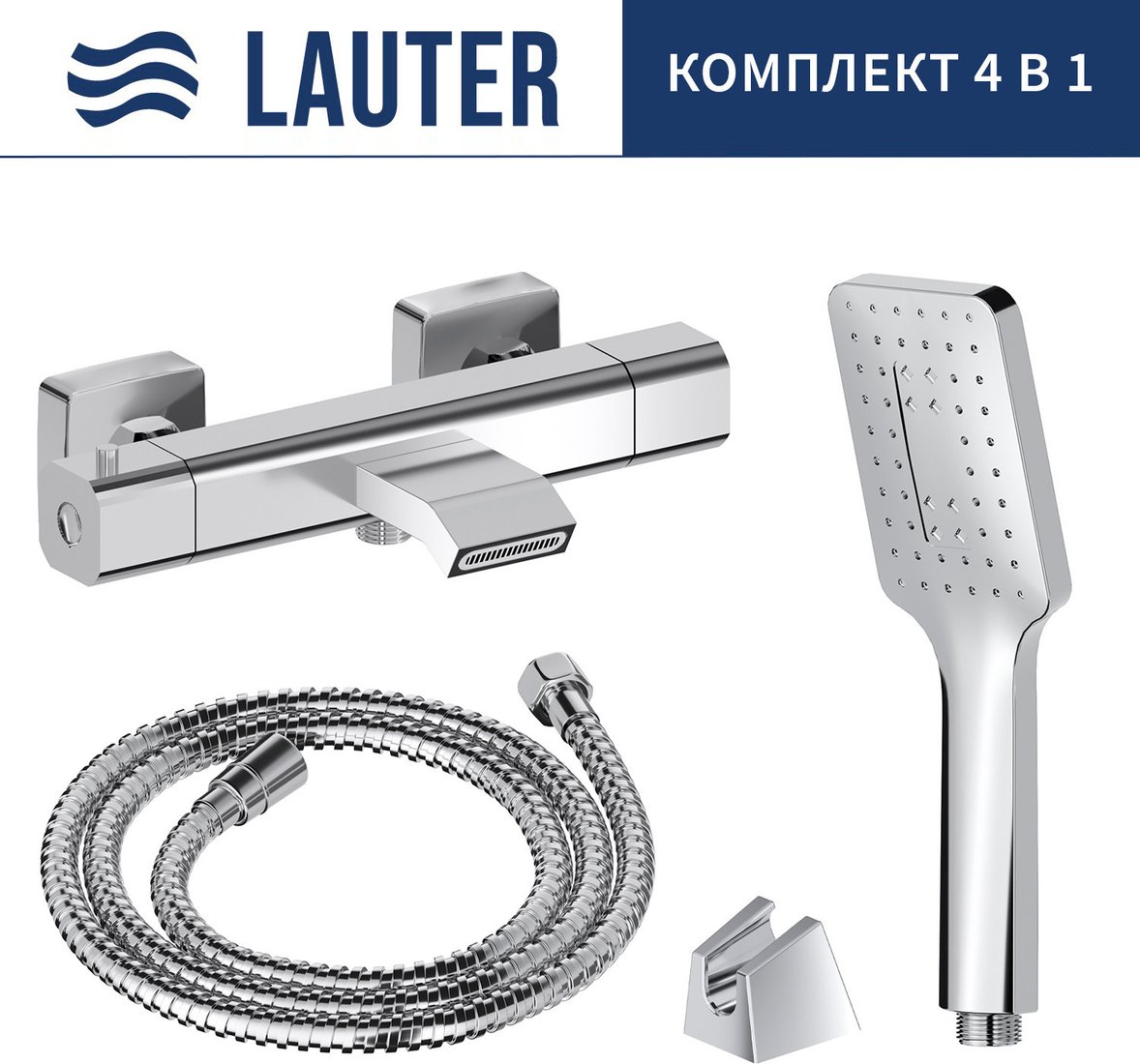 Смеситель Lauter Comfort 21YH40400 с лейкой Living Fleur 21S00126