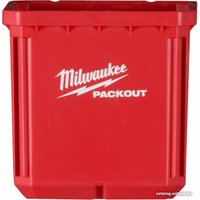 Лоток Milwaukee Packout 4932480698