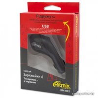 Автомобильное зарядное Ritmix RM-002