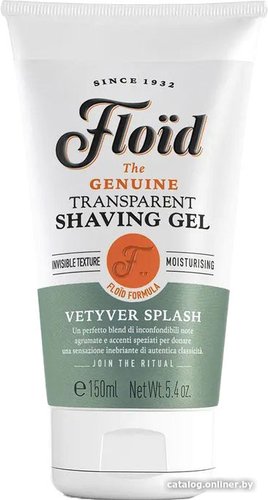 Гель для бритья Floid Vetyver Splash 150 мл