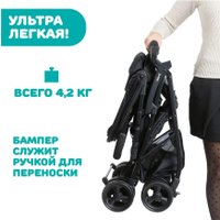 Коляска прогулочная «книга» Chicco Ohlala 3 (черный/золотая рама)