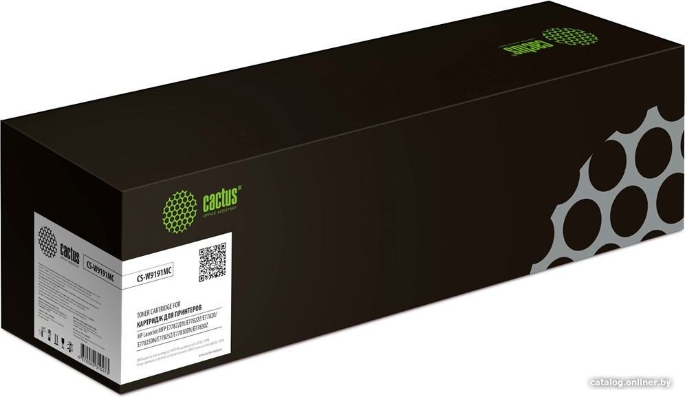 Картридж CACTUS CACTUS-CS-W9191MC (аналог HP W9191MC)