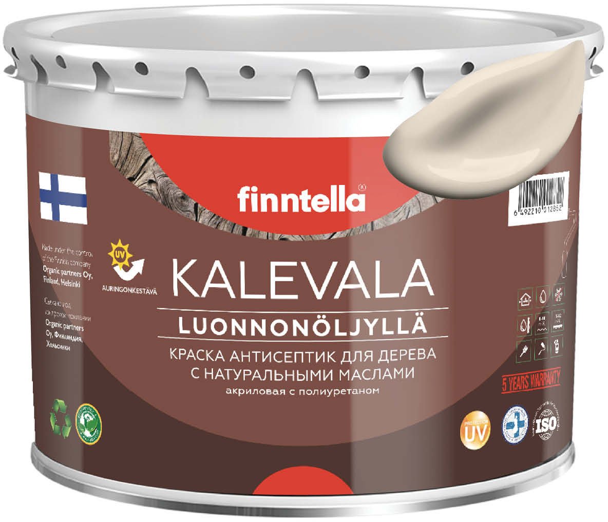 

Краска Finntella Kalevala Manteli F-13-1-3-FL100 2.7 л (бежевый)