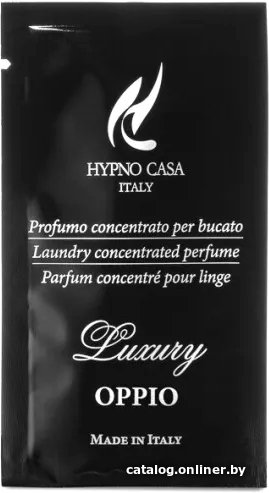 Кондиционер для белья Hypno Casa Luxury Oppio Парфюм (10 мл)