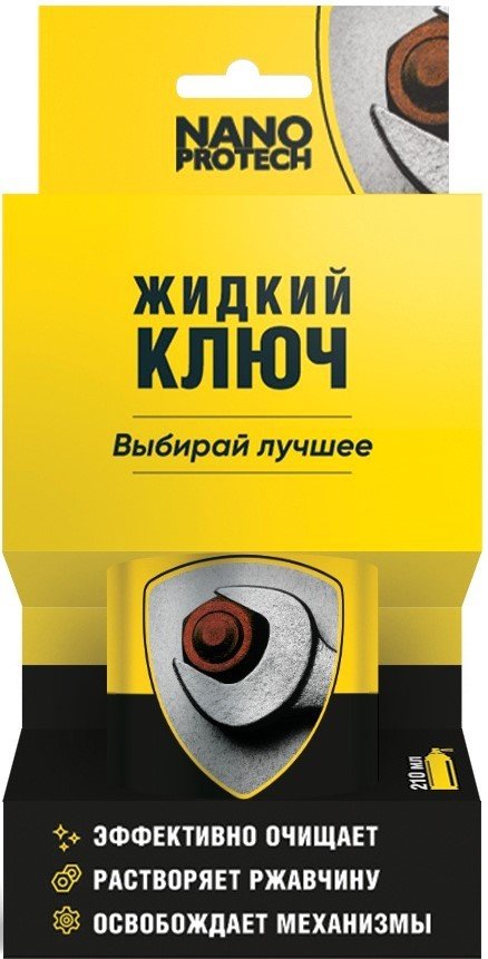 

Nanoprotech Смазка для резьбовых соединений NPJK0027 150 мл