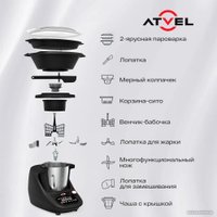 Кухонная машина Atvel KitchenBot M1 43201