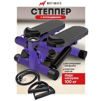 Классический степпер Motiways WB-TB01