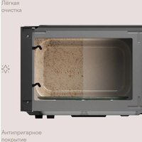 Микроволновая печь Tuvio MW03GB