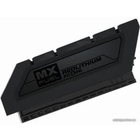 Аккумулятор Milwaukee MXF XC406 4933471837 (6 Ah)