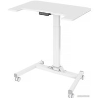 Стол для ноутбука CACTUS CS-FDE101WWT