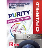 Стиральный порошок MAUNFELD Purity Automat MWP450BM 450 г