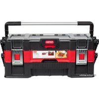 Раздвижной ящик Keter 17198033 Canti Trio